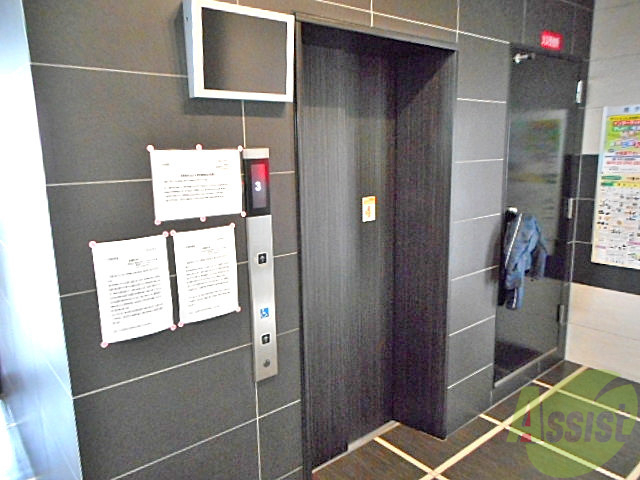 その他　（その他）まで100m