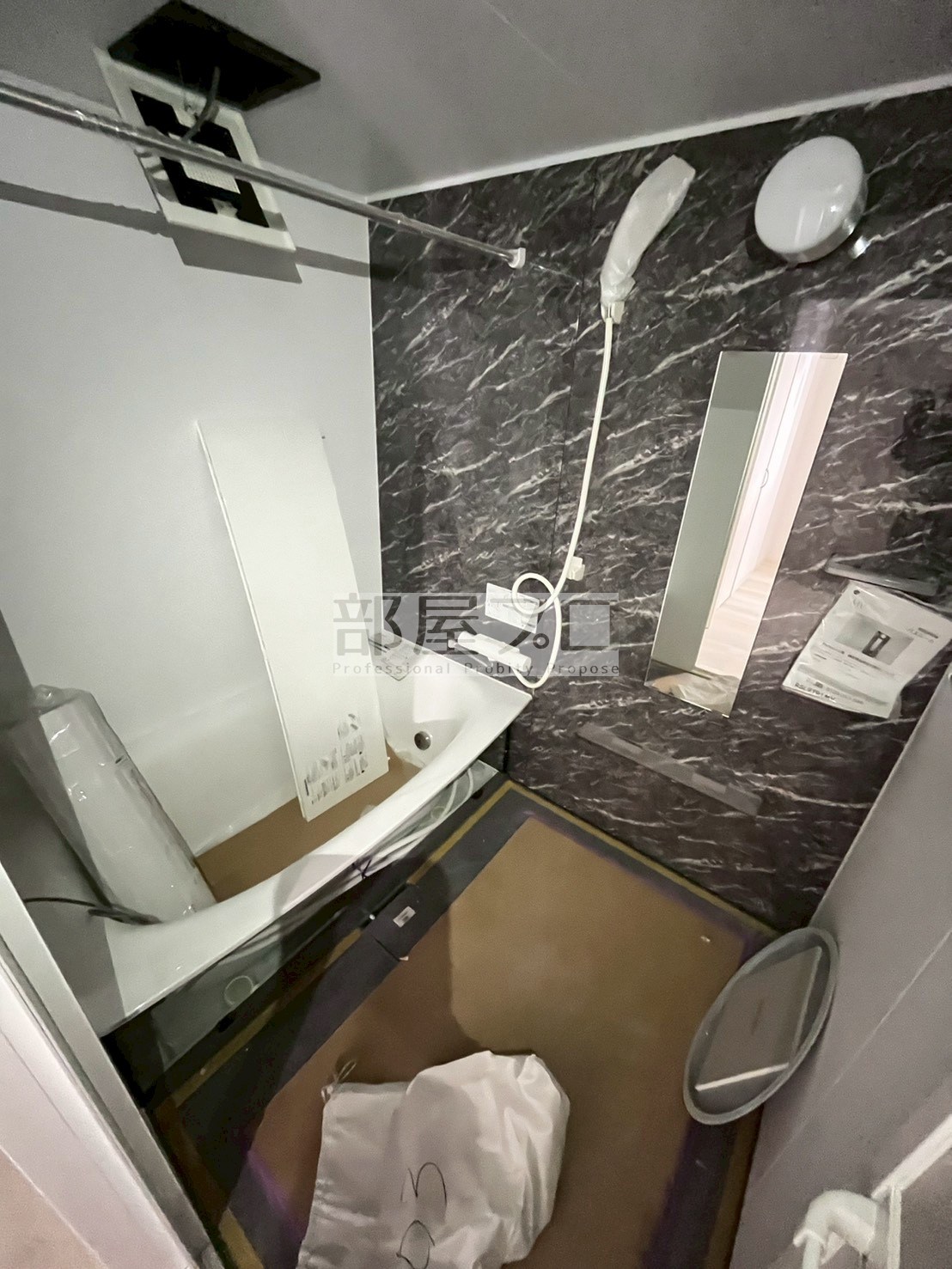 バス・シャワールーム