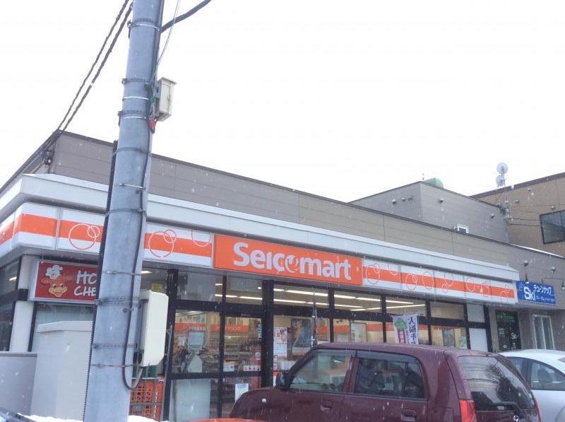 コンビニ　セイコーマート北5条通り店（コンビニ）まで341m