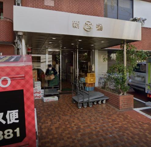 スーパー　（株）丸正武蔵屋会（スーパー）まで933m