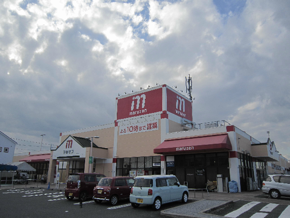 スーパー　丸善守山店（スーパー）まで795m