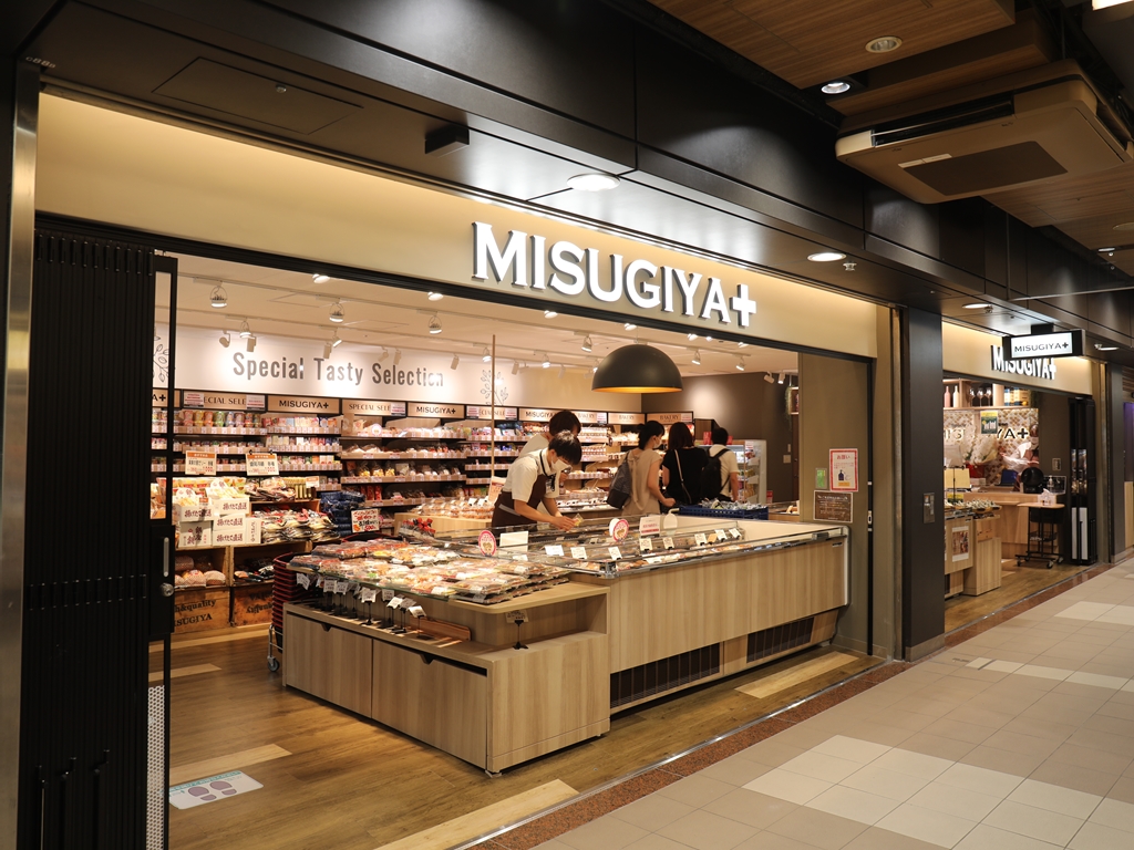 スーパー　MISUGIYA＋ドーチカ店（スーパー）まで410m