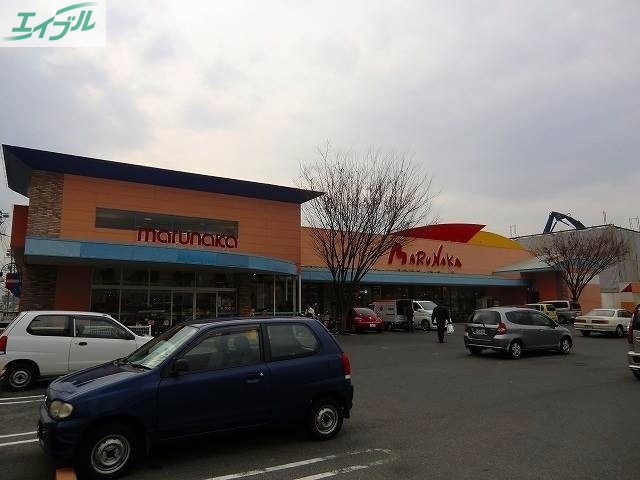 スーパー　山陽マルナカ高柳店（スーパー）まで654m