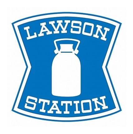 コンビニ　ローソン茅ヶ崎東海岸北店（コンビニ）まで433m