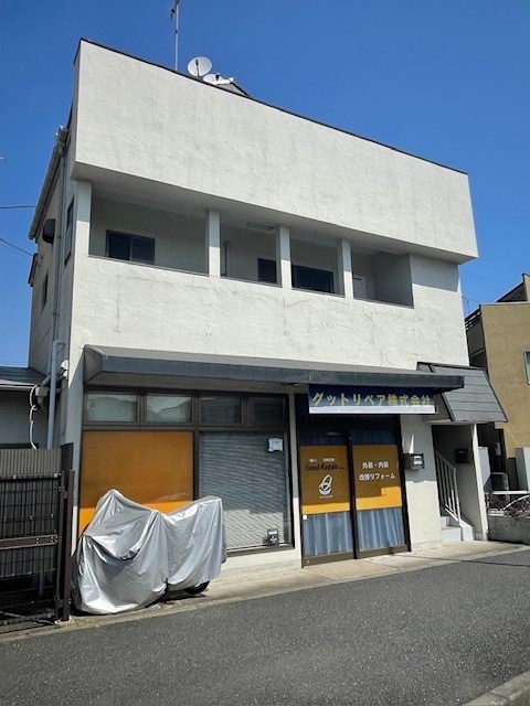 建物外観　外観！