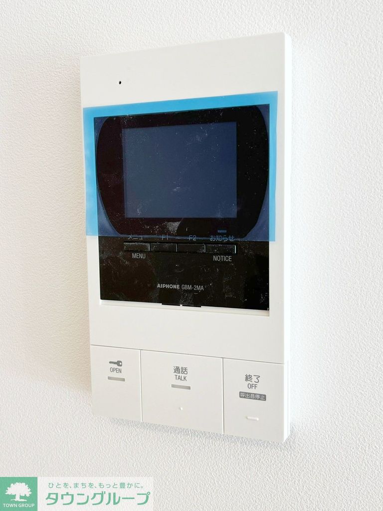 セキュリティ　設備