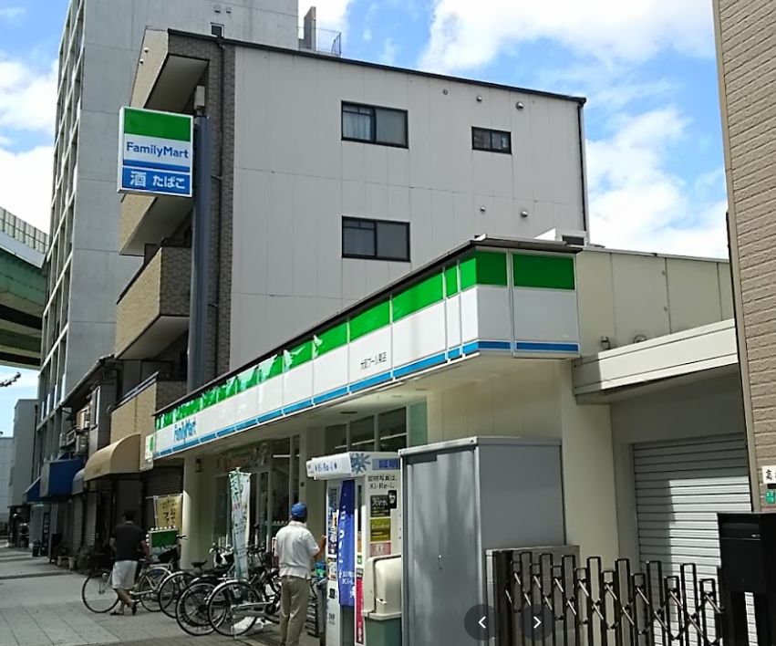 コンビニ　ファミリーマート 大阪プール東店（コンビニ）まで204m