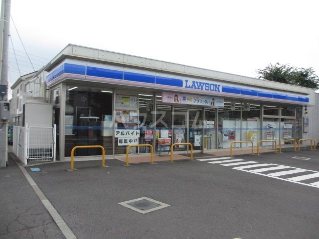 コンビニ　ローソン　大和高座渋谷東店（コンビニ）まで1525m