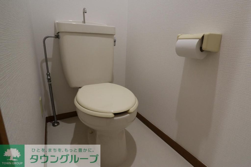 トイレ　★お問い合わせはタウンハウジング府中店まで★