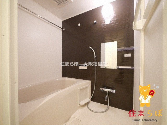 バス・シャワールーム　一日の終わりに使う場所