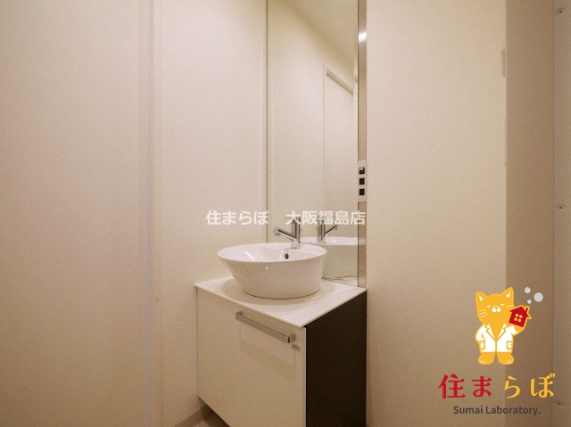 洗面設備　毎日使う場所だから