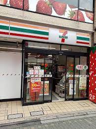 コンビニ　セブンイレブン 原宿竹下通り店（コンビニ）まで448m
