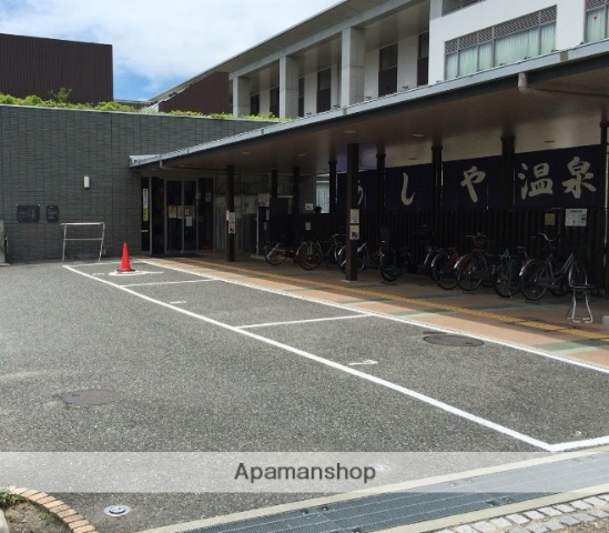 その他　あしや温泉（その他）まで350m