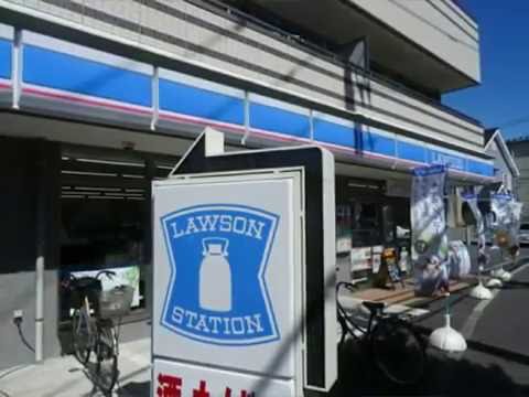 コンビニ　ローソン 本一色親水公園店（コンビニ）まで569m