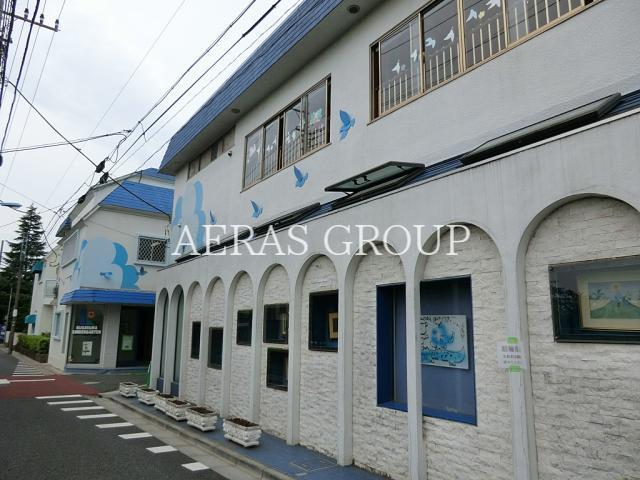 幼稚園・保育園　久我山幼稚園（幼稚園・保育園）まで498m