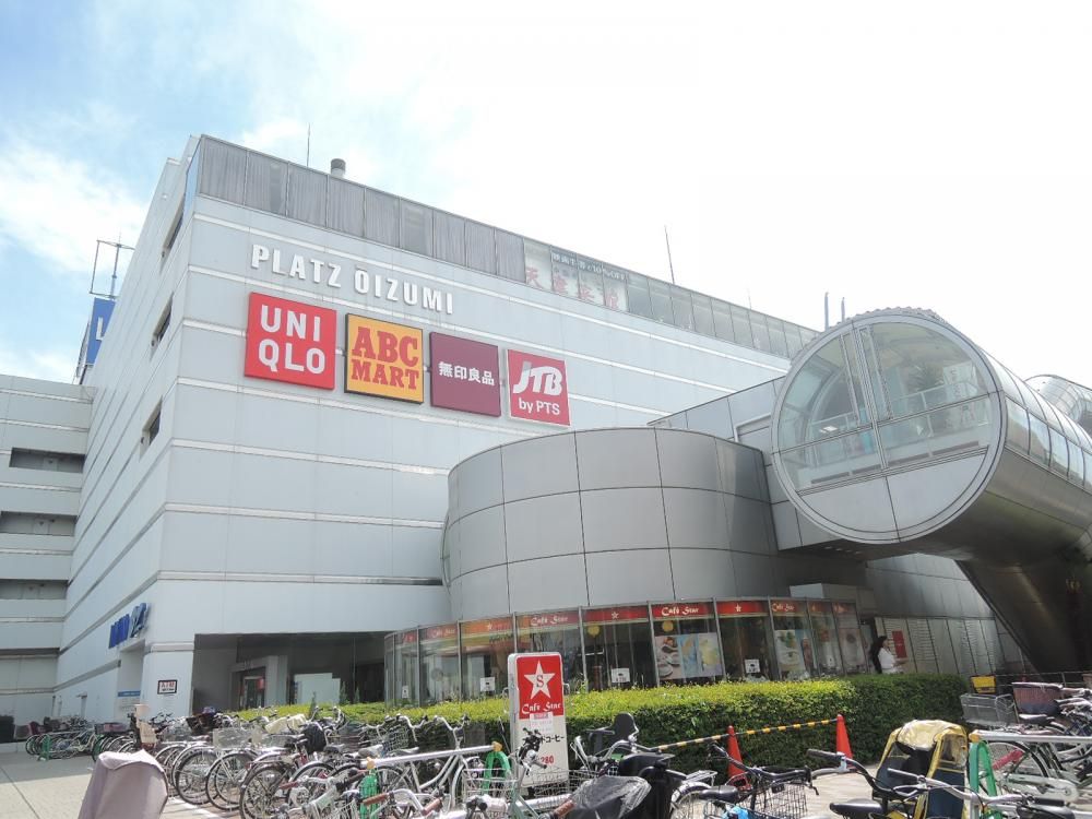 ショッピングセンター　リヴィンオズ大泉店（ショッピングセンター）まで272m