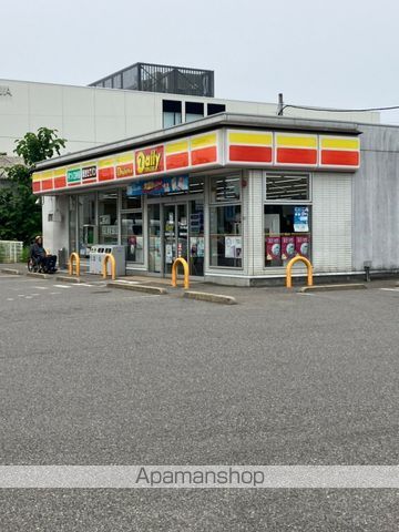 コンビニ　デイリーヤマザキ習志野４丁目店（コンビニ）まで369m