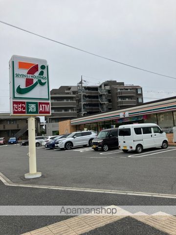 コンビニ　セブン－イレブン船橋習志野１丁目店（コンビニ）まで496m
