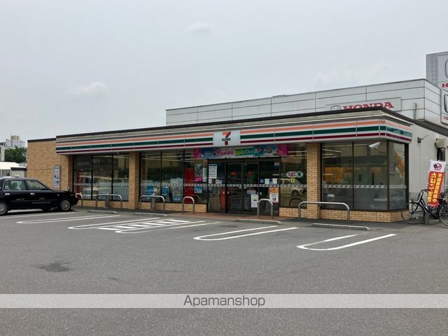 コンビニ　セブンイレブン船橋習志野４丁目店（コンビニ）まで641m