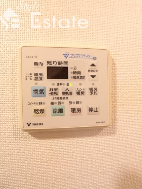 その他設備　☆浴室乾燥機