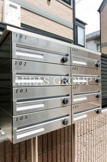 その他共有部分