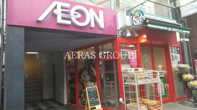 スーパー　まいばすけっと 牛込神楽坂駅西店（スーパー）まで472m