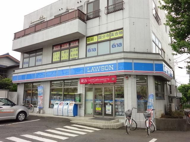 コンビニ　ローソン八王子宇津木町店（コンビニ）まで533m