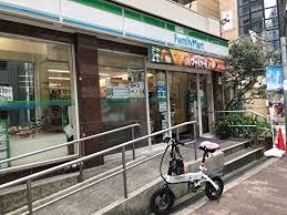 コンビニ　ファミリーマート 南堀江一丁目店（コンビニ）まで321m