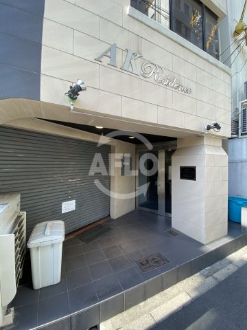 エントランス　AKレジデンス(エーケーレジデンス)　エントランス