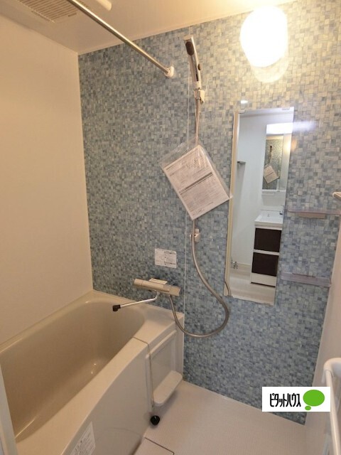 バス・シャワールーム　バスルーム