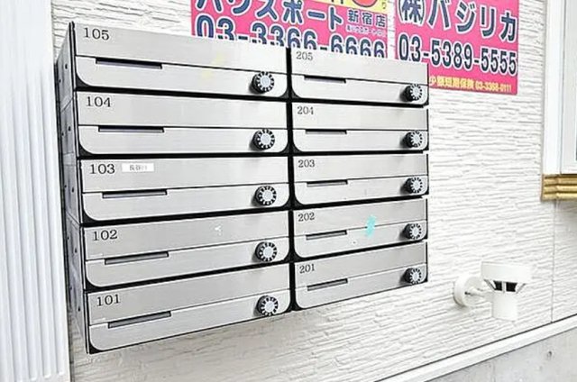 その他共有部分