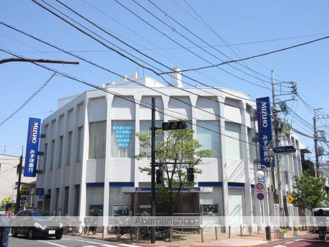 銀行　（株）みずほ銀行／久が原支店（銀行）まで4634m