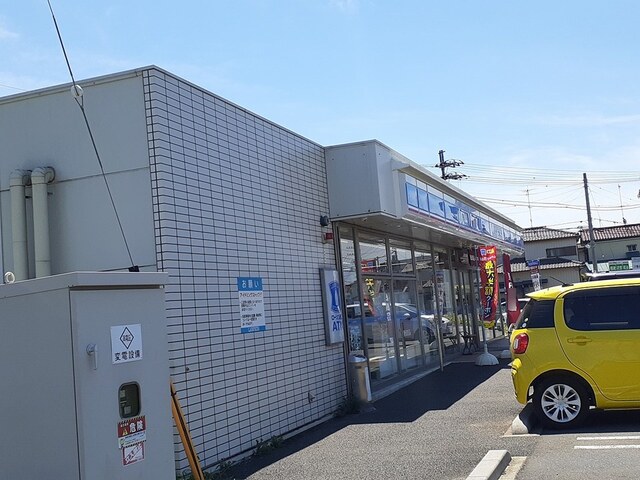 コンビニ　ローソン白岡市白岡店（コンビニ）まで400m