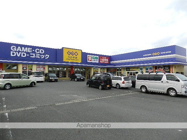 レンタルビデオ　ゲオ北九州徳吉店（レンタルビデオ）まで867m