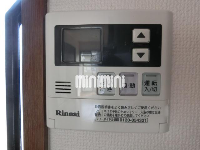 その他設備　追焚き完備です