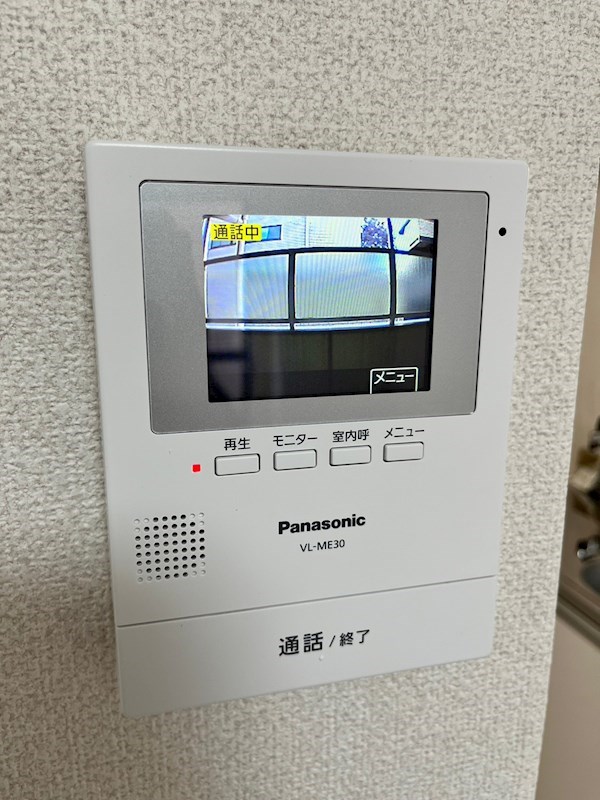 セキュリティ　ハンズフリーインターホン