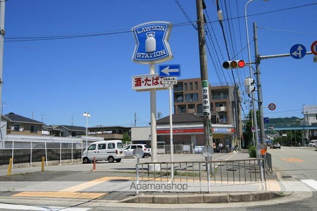 コンビニ　ローソン池田天神２丁目店（コンビニ）まで523m