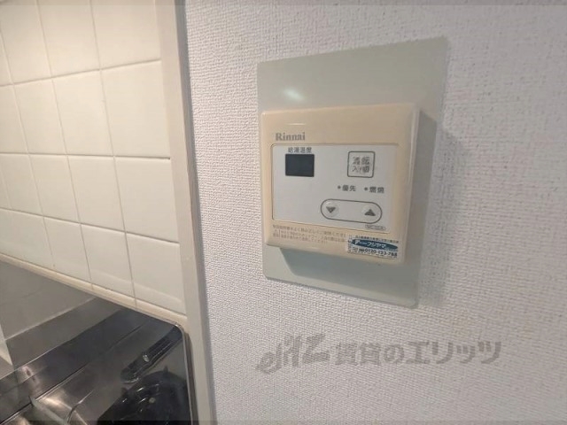 その他設備　給湯器リモコン