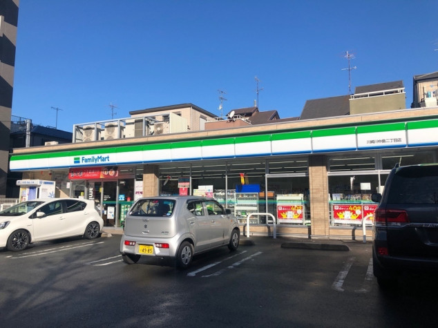 コンビニ　ファミリーマート 川崎川中島二丁目店（コンビニ）まで517m