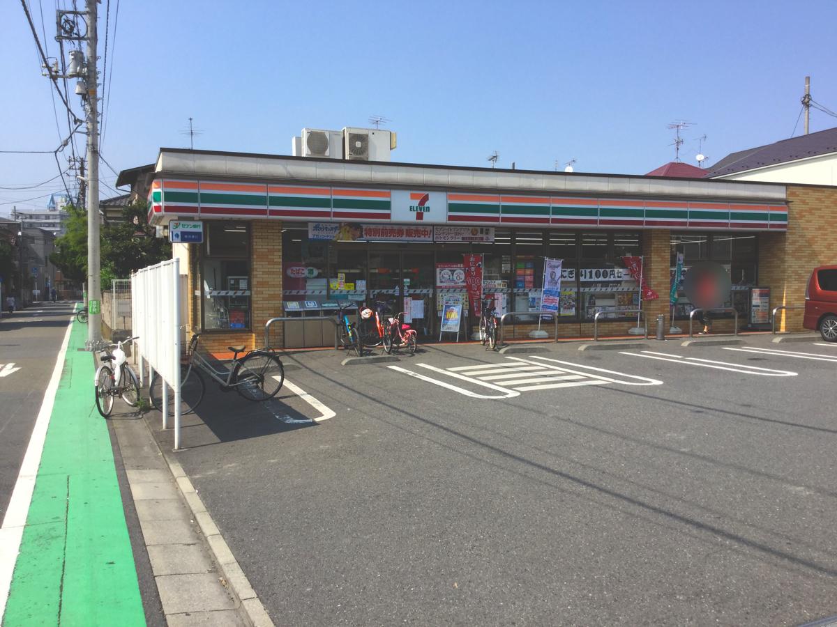 コンビニ　セブンイレブン 川崎川中島2丁目店（コンビニ）まで535m