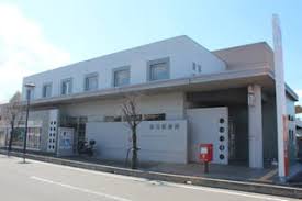 郵便局　妻沼郵便局（郵便局）まで1721m