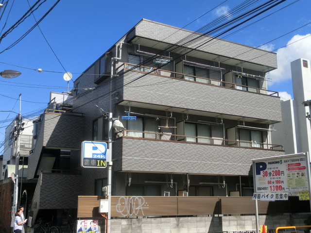 建物外観　「要町」駅徒歩５分で利便性の高い立地です。