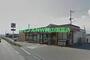 コンビニ　セブンイレブン岡山海吉店（コンビニ）まで565m