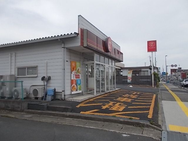その他　ほっともっと下市店（その他）まで450m