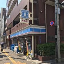 コンビニ　ローソン 寿三丁目店（コンビニ）まで267m