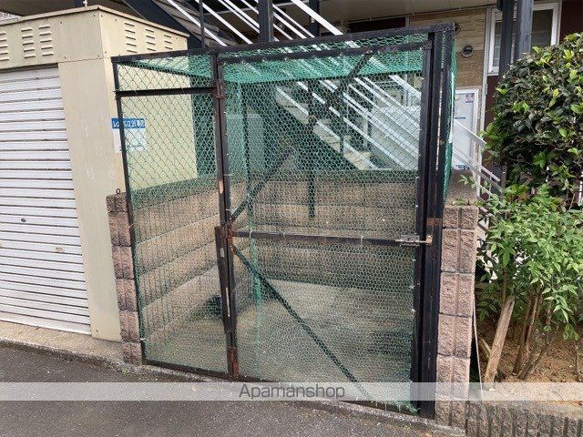 その他共有部分　その他共有部分