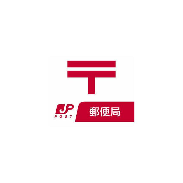 郵便局　町田鶴川四郵便局（郵便局）まで1232m