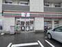 コンビニ　セブンイレブン墨田立花4丁目店（コンビニ）まで540m