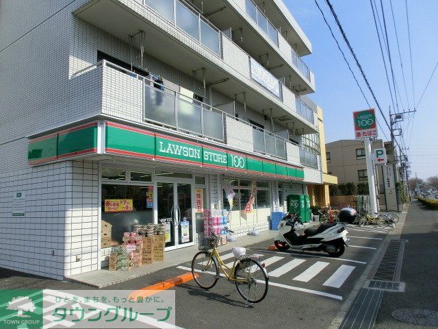 コンビニ　ローソン（コンビニ）まで230m