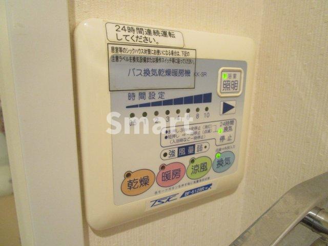 その他設備　浴室乾燥機付き！雨の日も洗濯に困りません♪